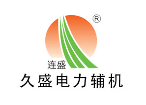 平陆内置除氧器如何投运